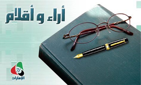 من ينقذ العراق؟
